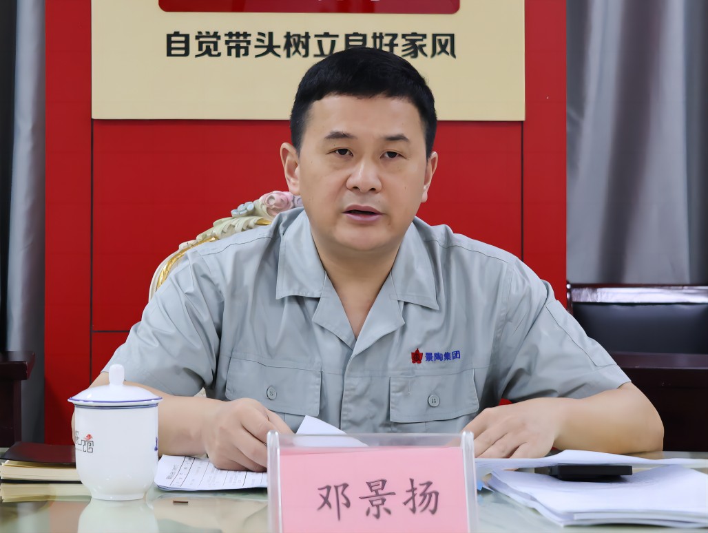 1719388465107324.jpg 微信图片_20240620164200(1).jpg